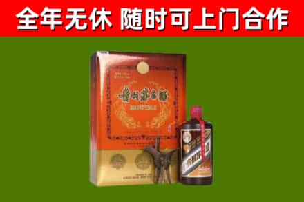 颍东烟酒回收汉帝茅台.jpg